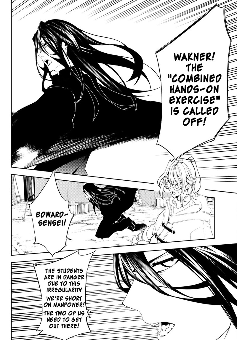 Tsue To Tsurugi No Wistoria 14 22