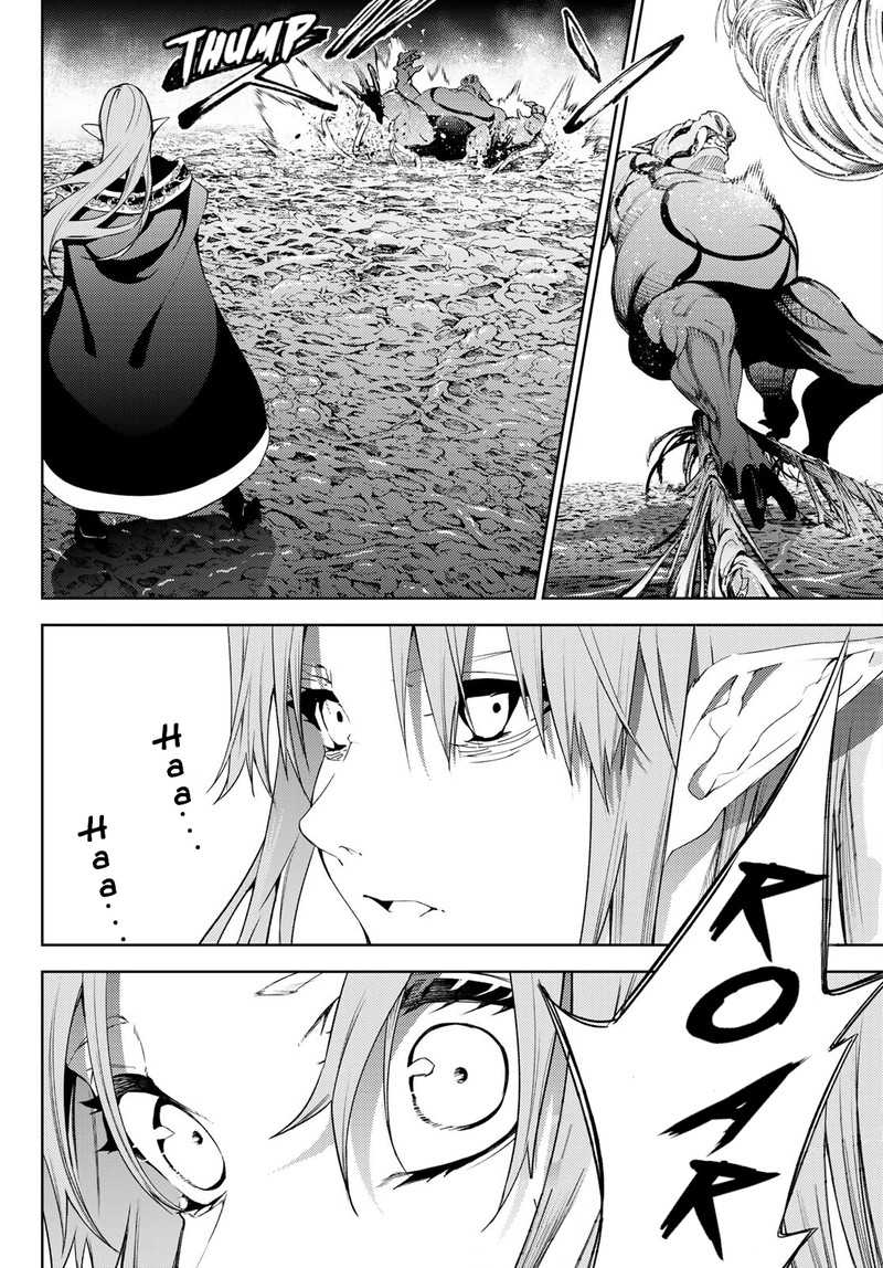 Tsue To Tsurugi No Wistoria 14 33