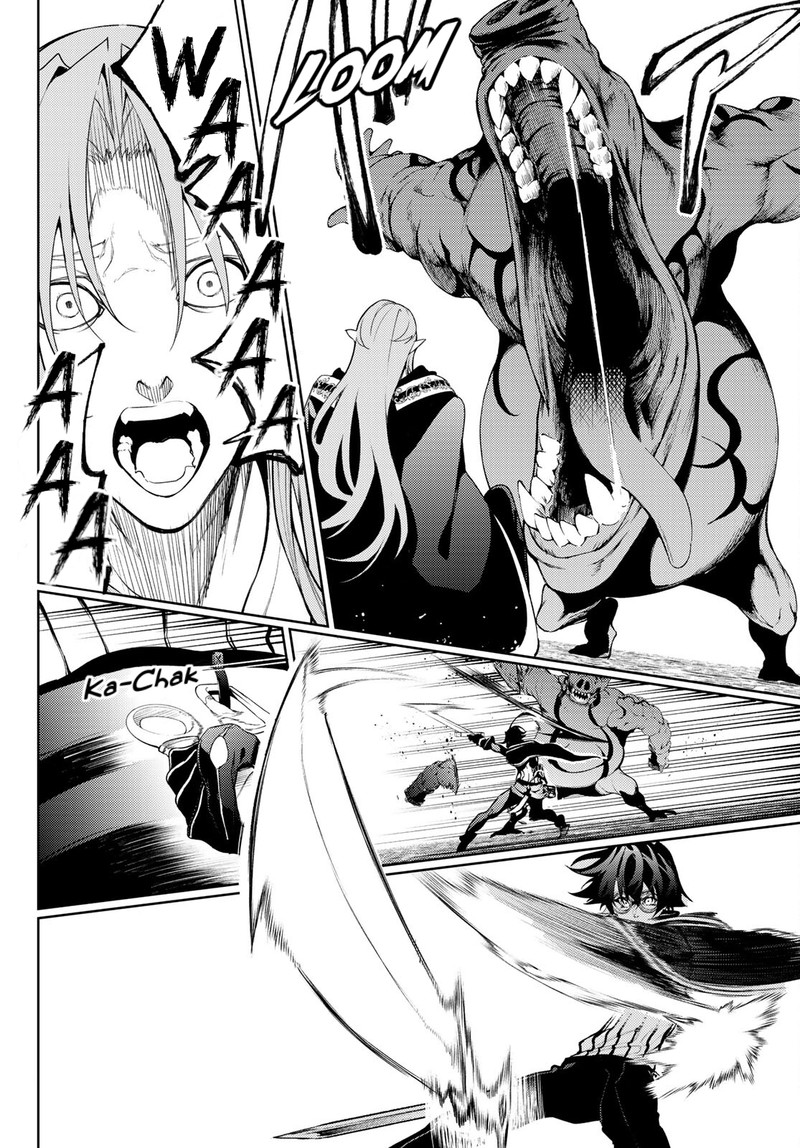 Tsue To Tsurugi No Wistoria 14 39