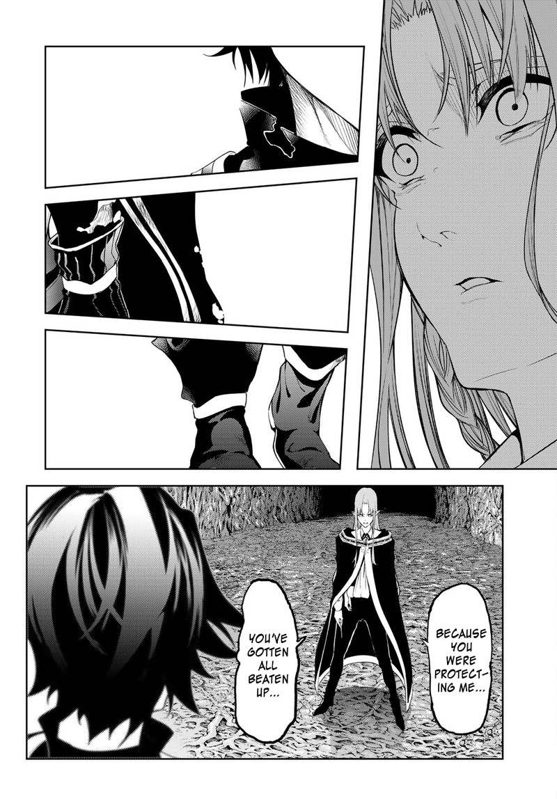 Tsue To Tsurugi No Wistoria 15 17