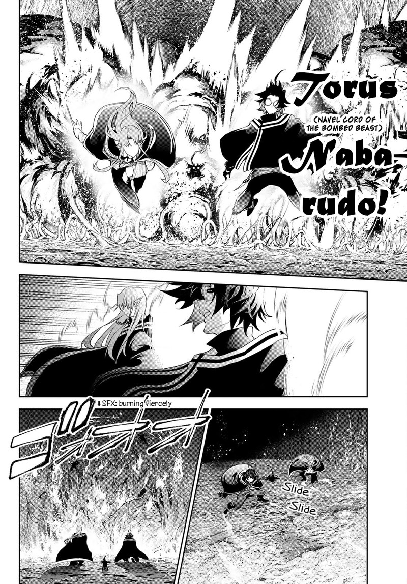 Tsue To Tsurugi No Wistoria 15 22