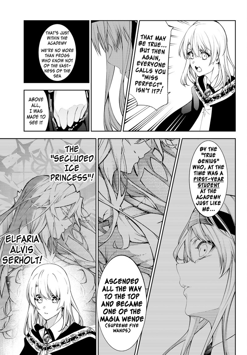 Tsue To Tsurugi No Wistoria 15 5