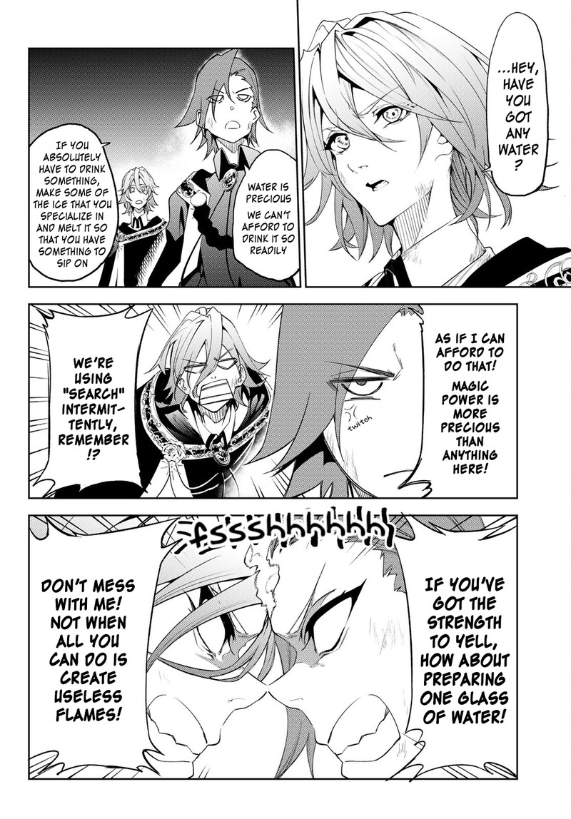 Tsue To Tsurugi No Wistoria 16 2