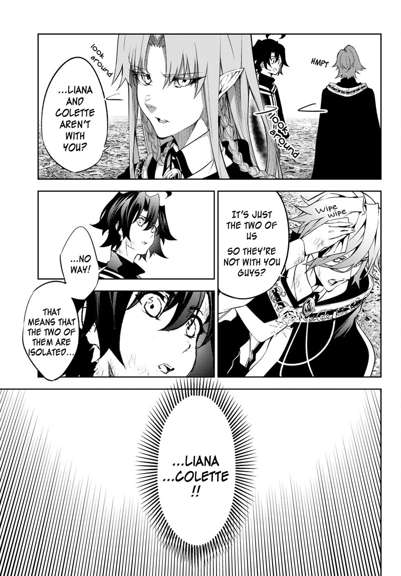 Tsue To Tsurugi No Wistoria 16 22
