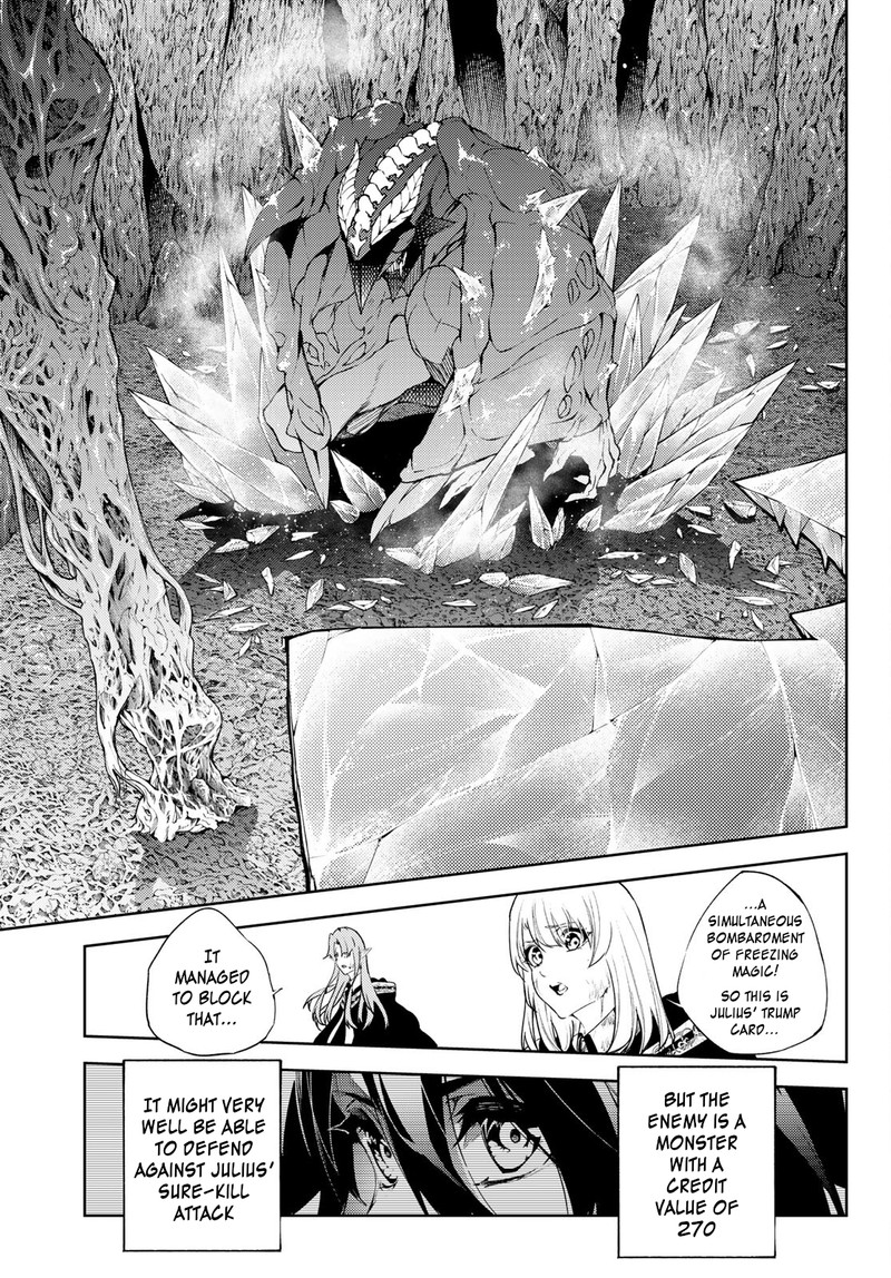 Tsue To Tsurugi No Wistoria 18 14