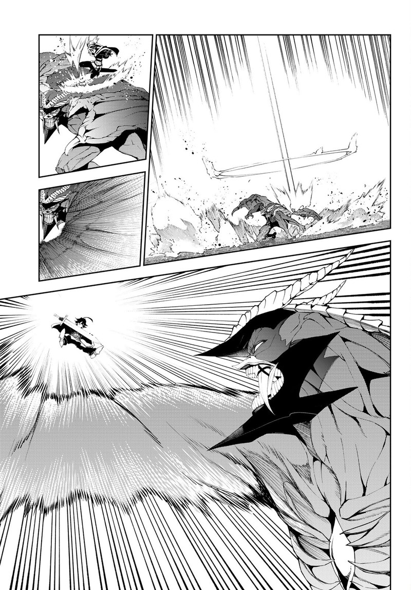 Tsue To Tsurugi No Wistoria 18 9