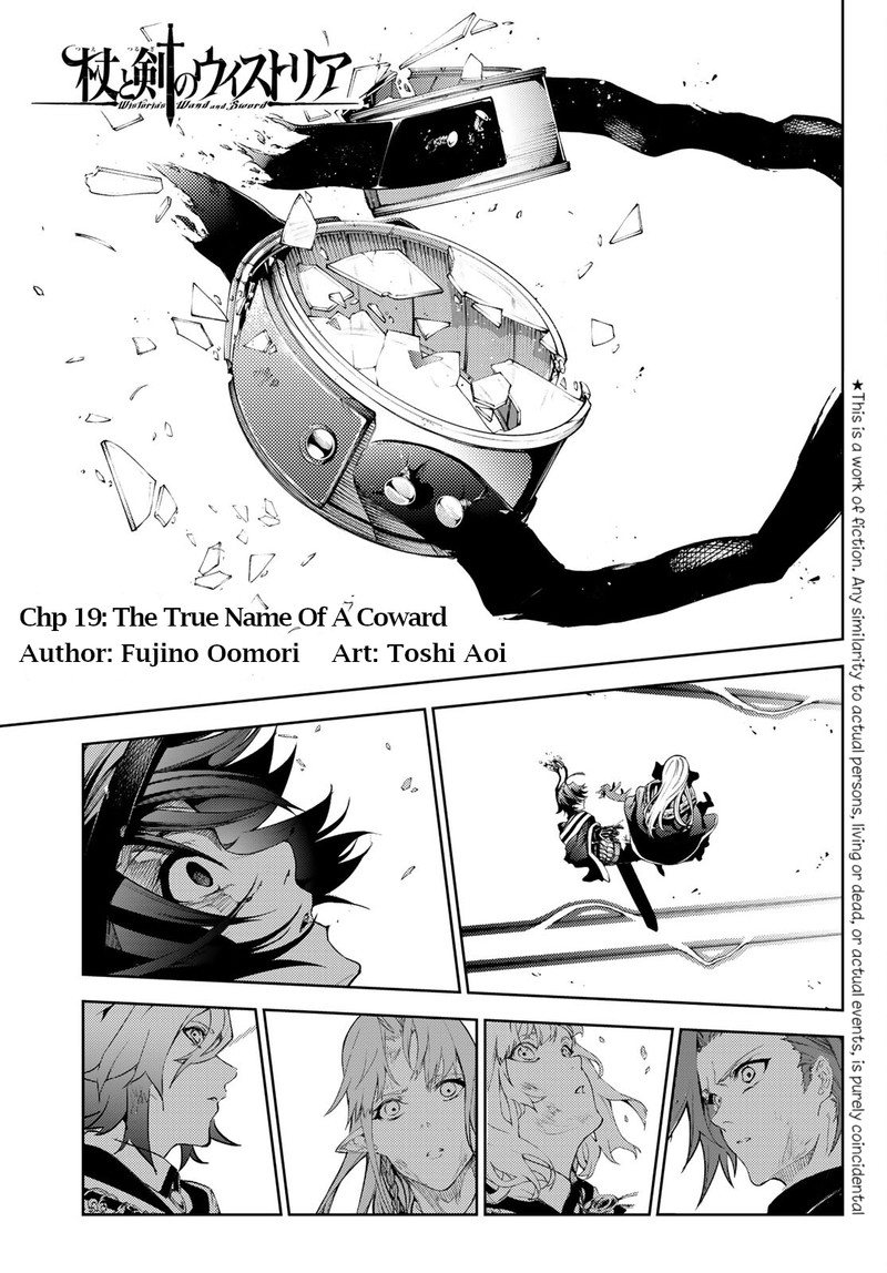 Tsue To Tsurugi No Wistoria 19 1