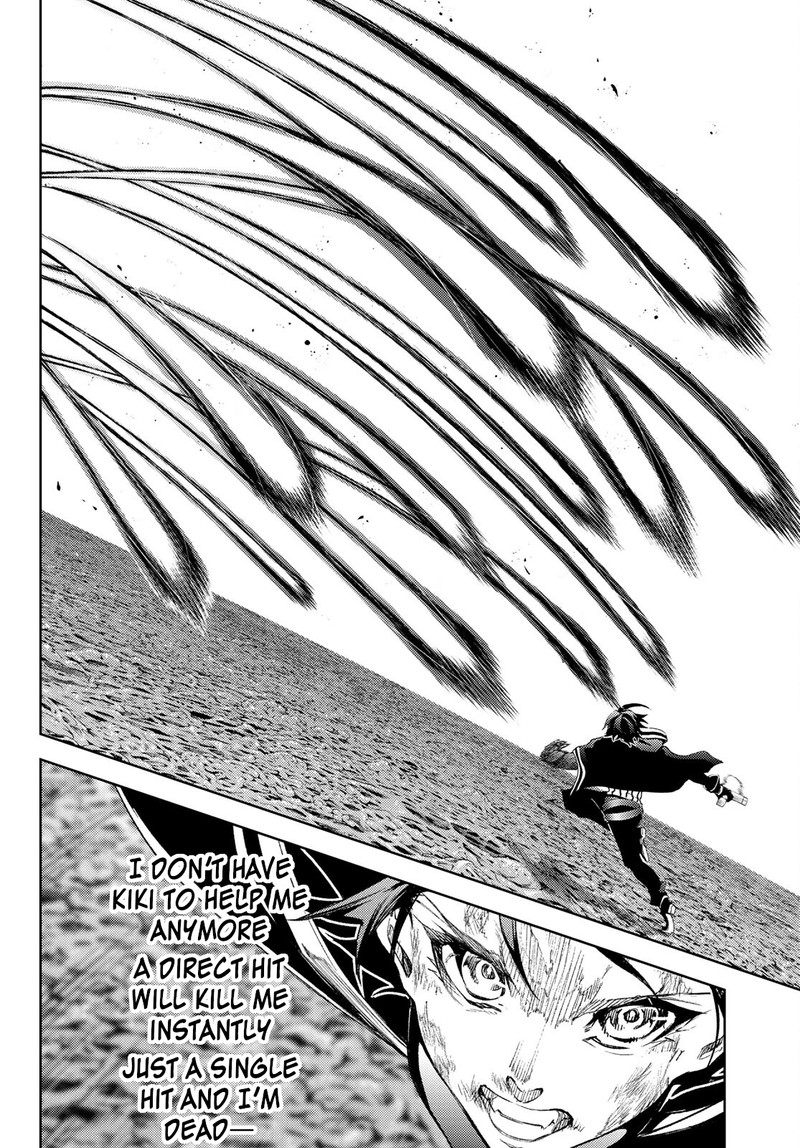 Tsue To Tsurugi No Wistoria 19 29