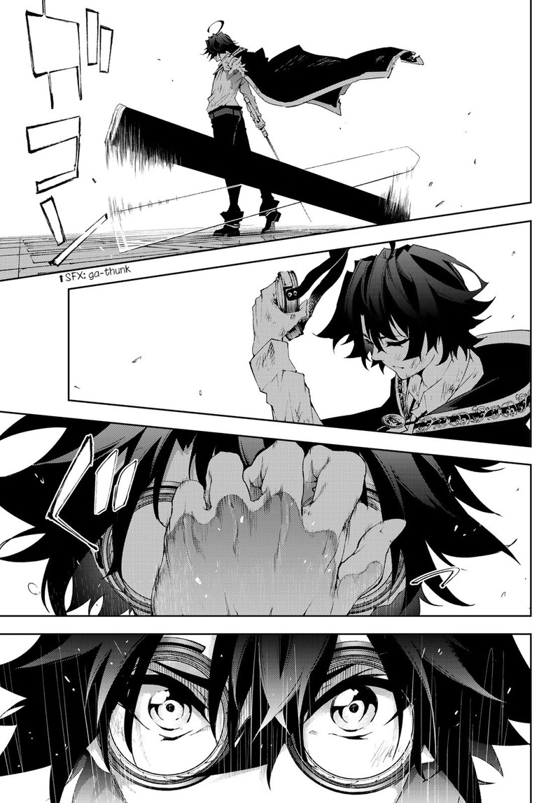 Tsue To Tsurugi No Wistoria 2 39