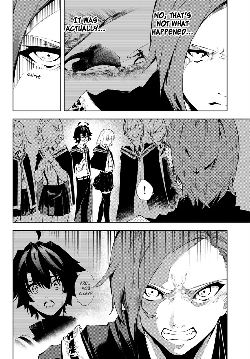 Tsue To Tsurugi No Wistoria 2 6