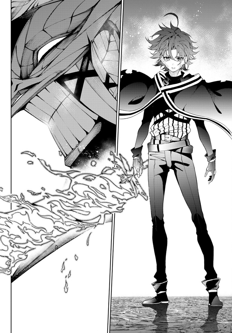 Tsue To Tsurugi No Wistoria 20 15