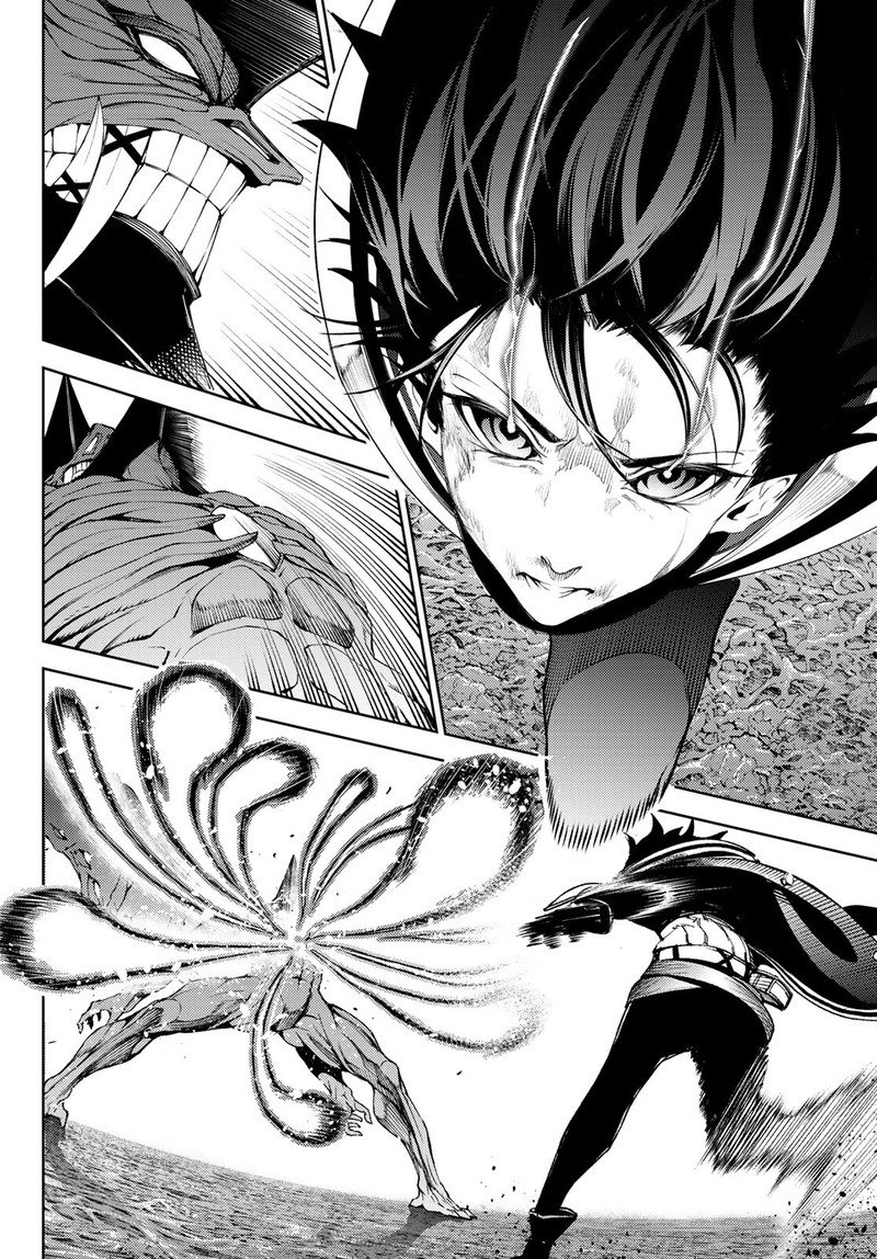 Tsue To Tsurugi No Wistoria 20 17
