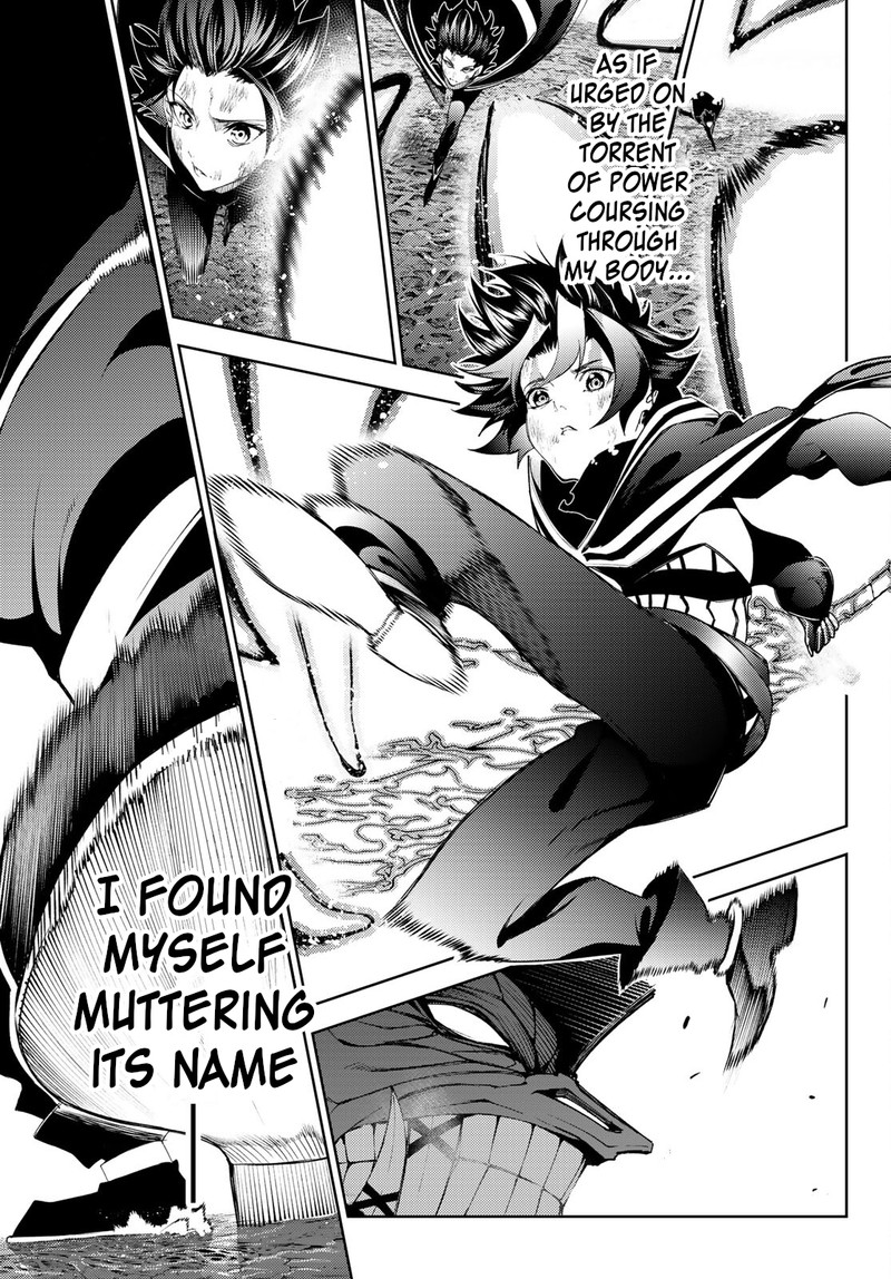 Tsue To Tsurugi No Wistoria 20 18
