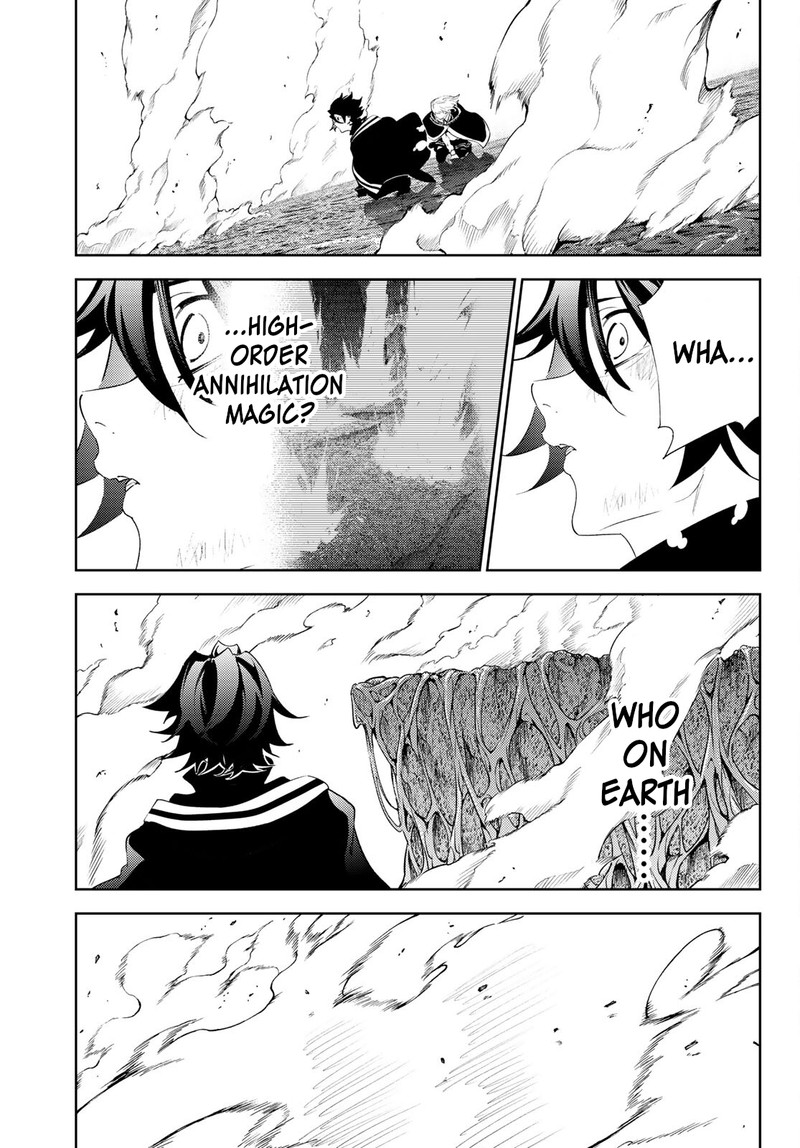 Tsue To Tsurugi No Wistoria 20 32