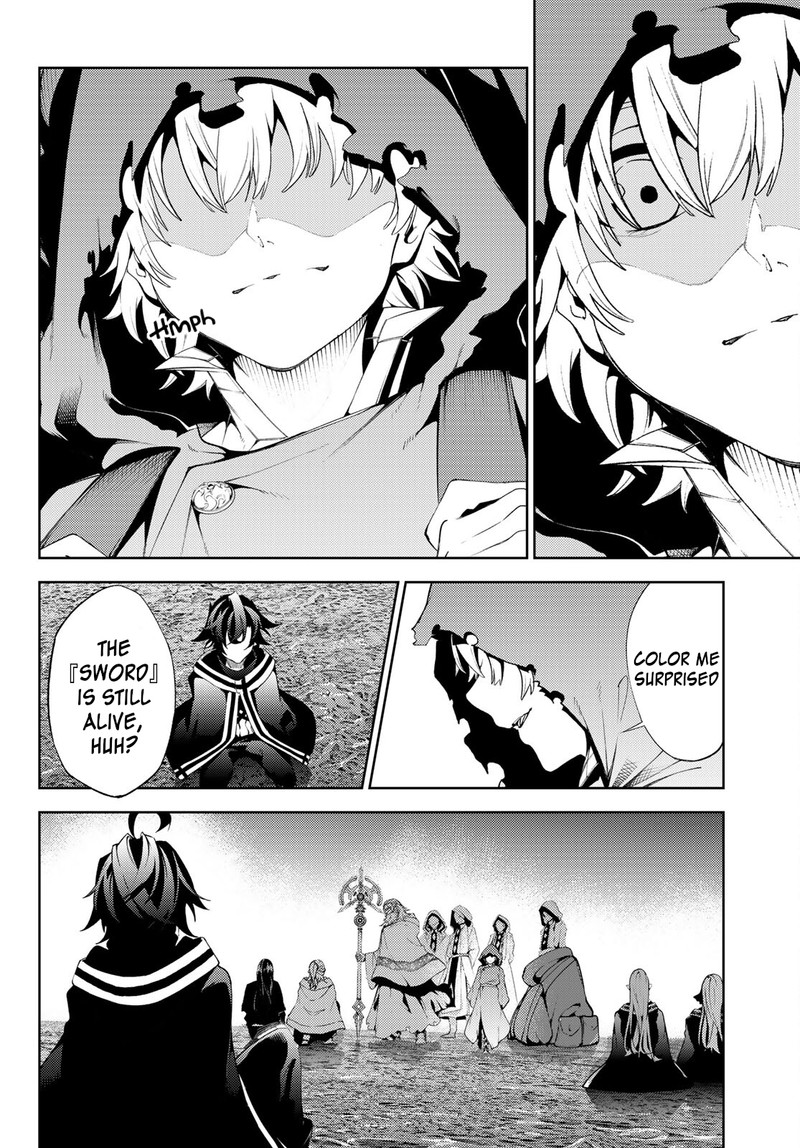 Tsue To Tsurugi No Wistoria 20 39