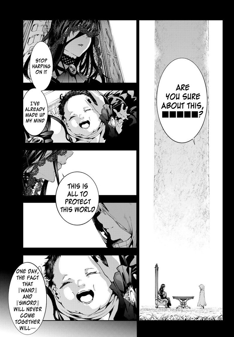 Tsue To Tsurugi No Wistoria 20 9