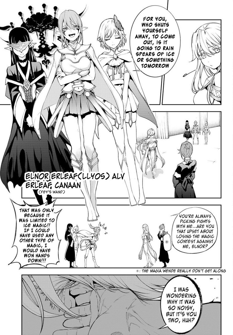 Tsue To Tsurugi No Wistoria 21 25