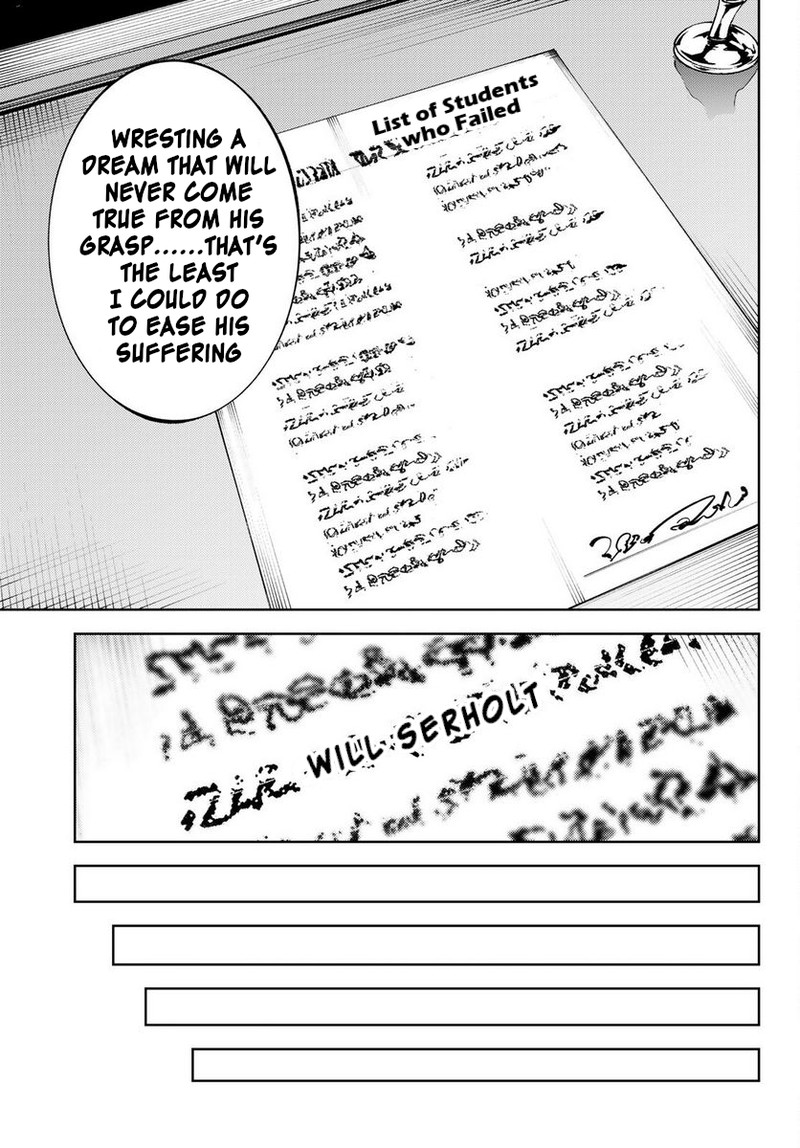 Tsue To Tsurugi No Wistoria 21 43
