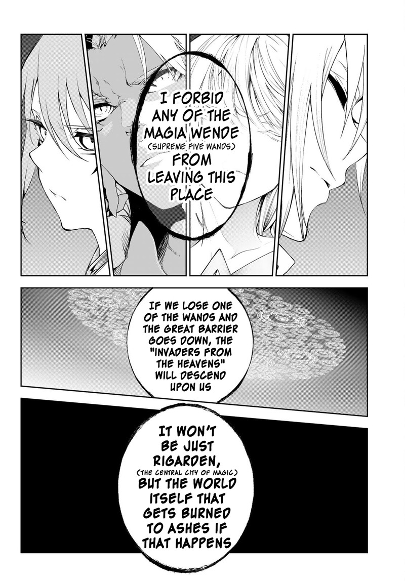 Tsue To Tsurugi No Wistoria 23 25