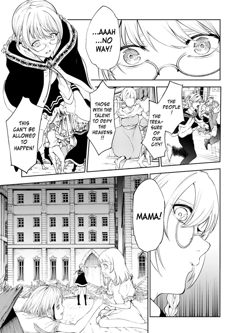 Tsue To Tsurugi No Wistoria 23 28