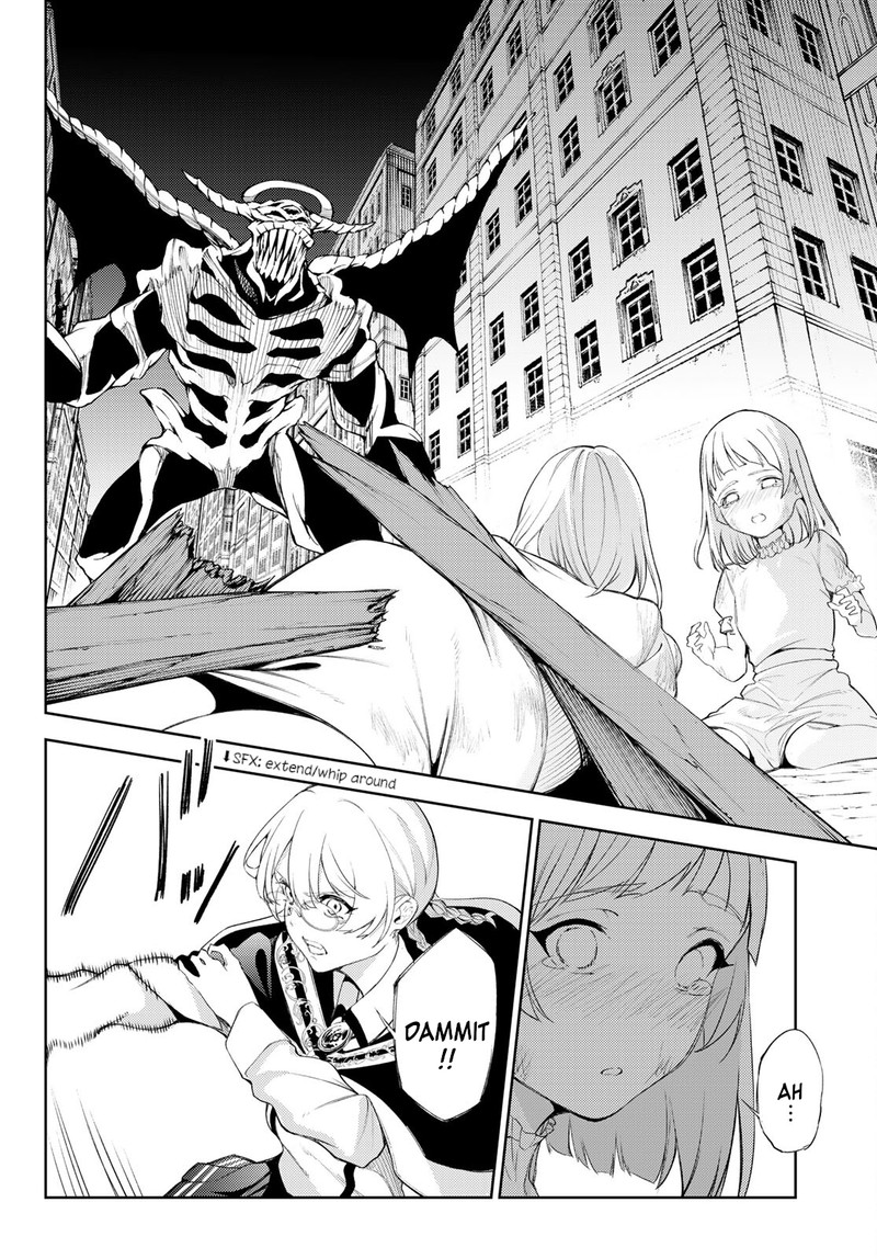 Tsue To Tsurugi No Wistoria 23 29