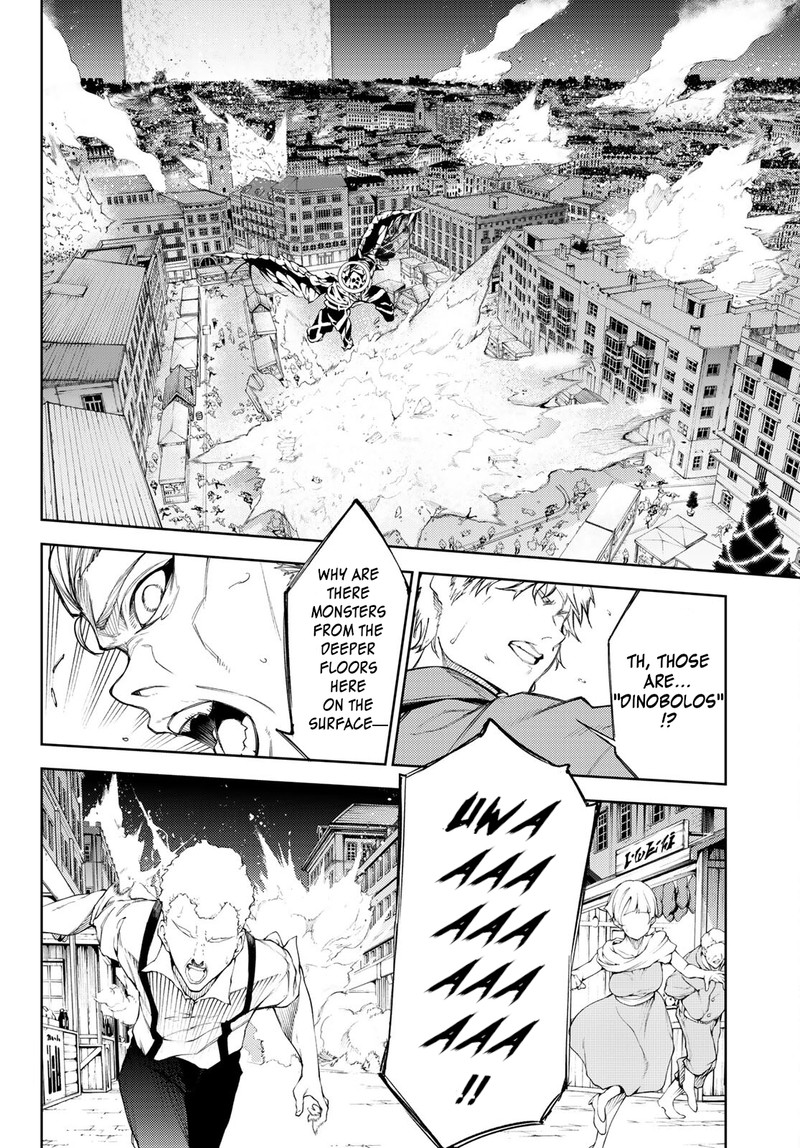 Tsue To Tsurugi No Wistoria 23 3