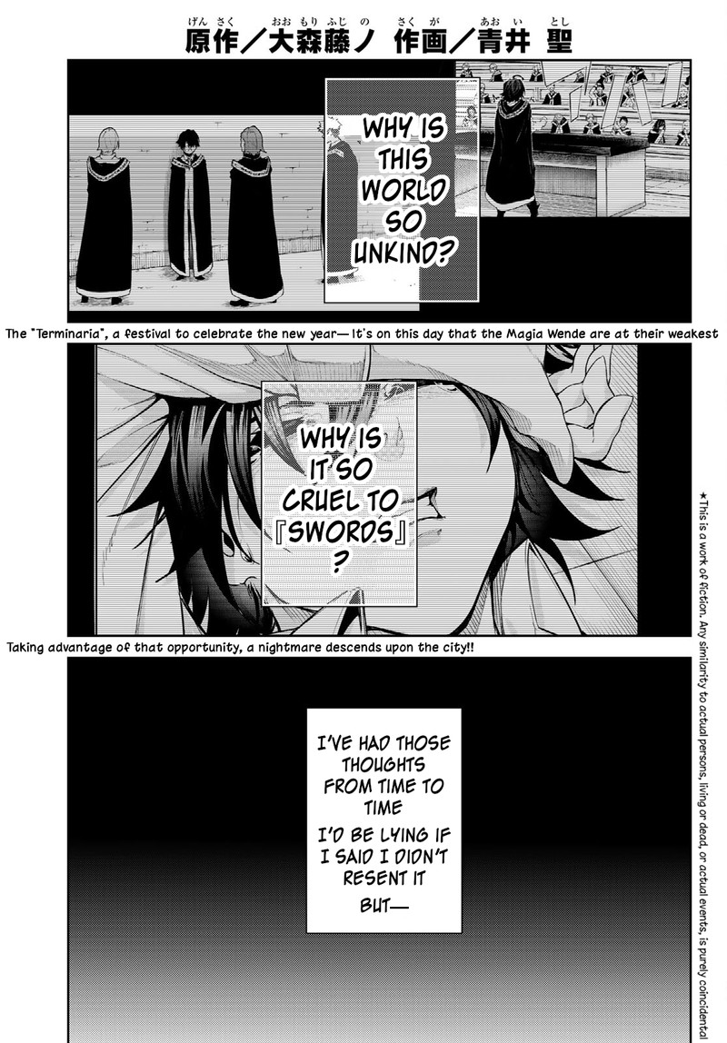 Tsue To Tsurugi No Wistoria 24 1