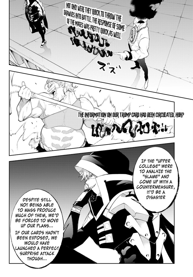 Tsue To Tsurugi No Wistoria 24 32