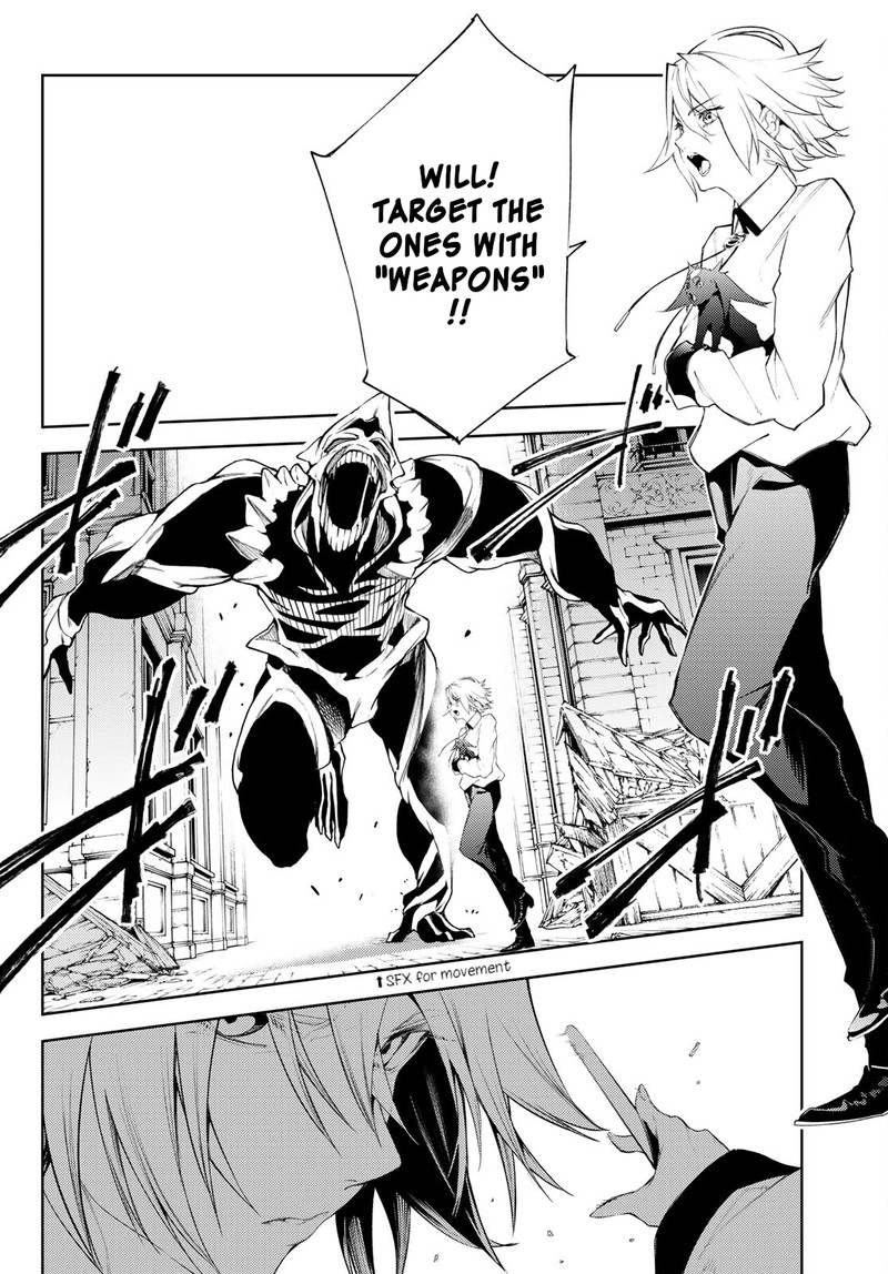 Tsue To Tsurugi No Wistoria 24 5