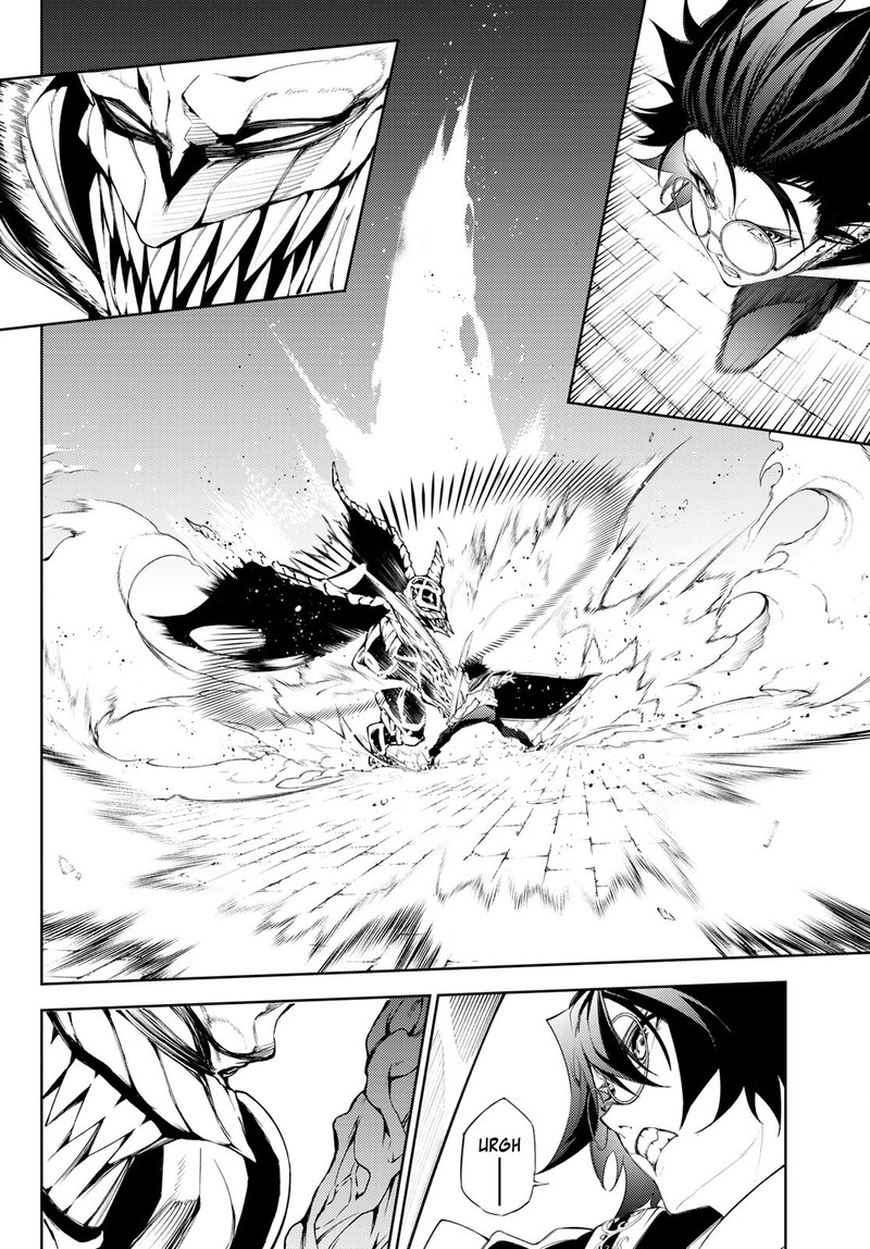 Tsue To Tsurugi No Wistoria 24 7