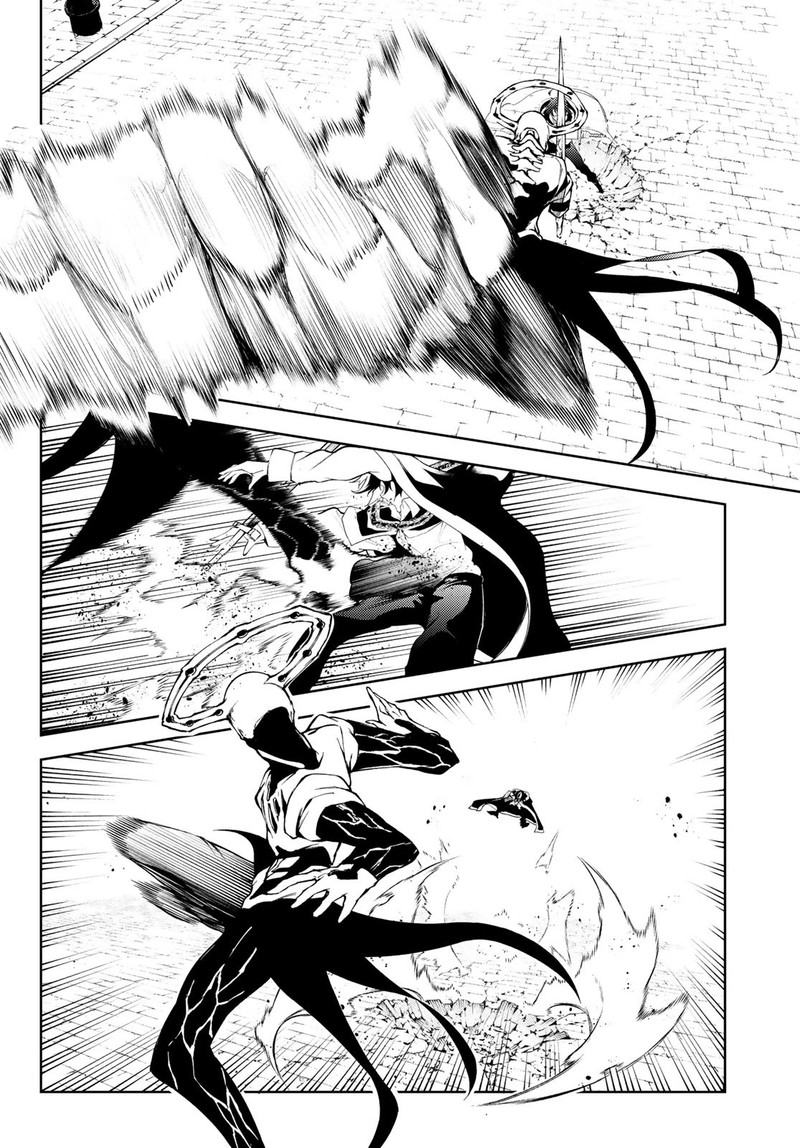 Tsue To Tsurugi No Wistoria 25 15