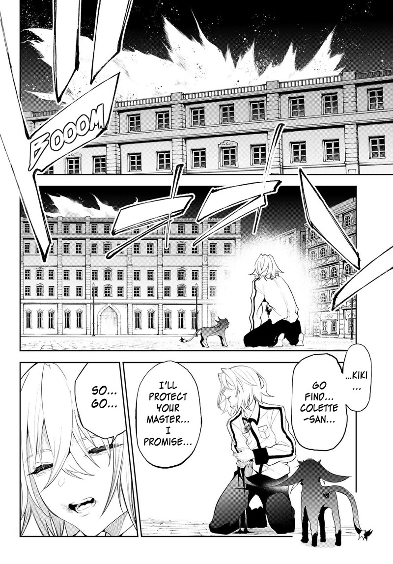 Tsue To Tsurugi No Wistoria 25 37