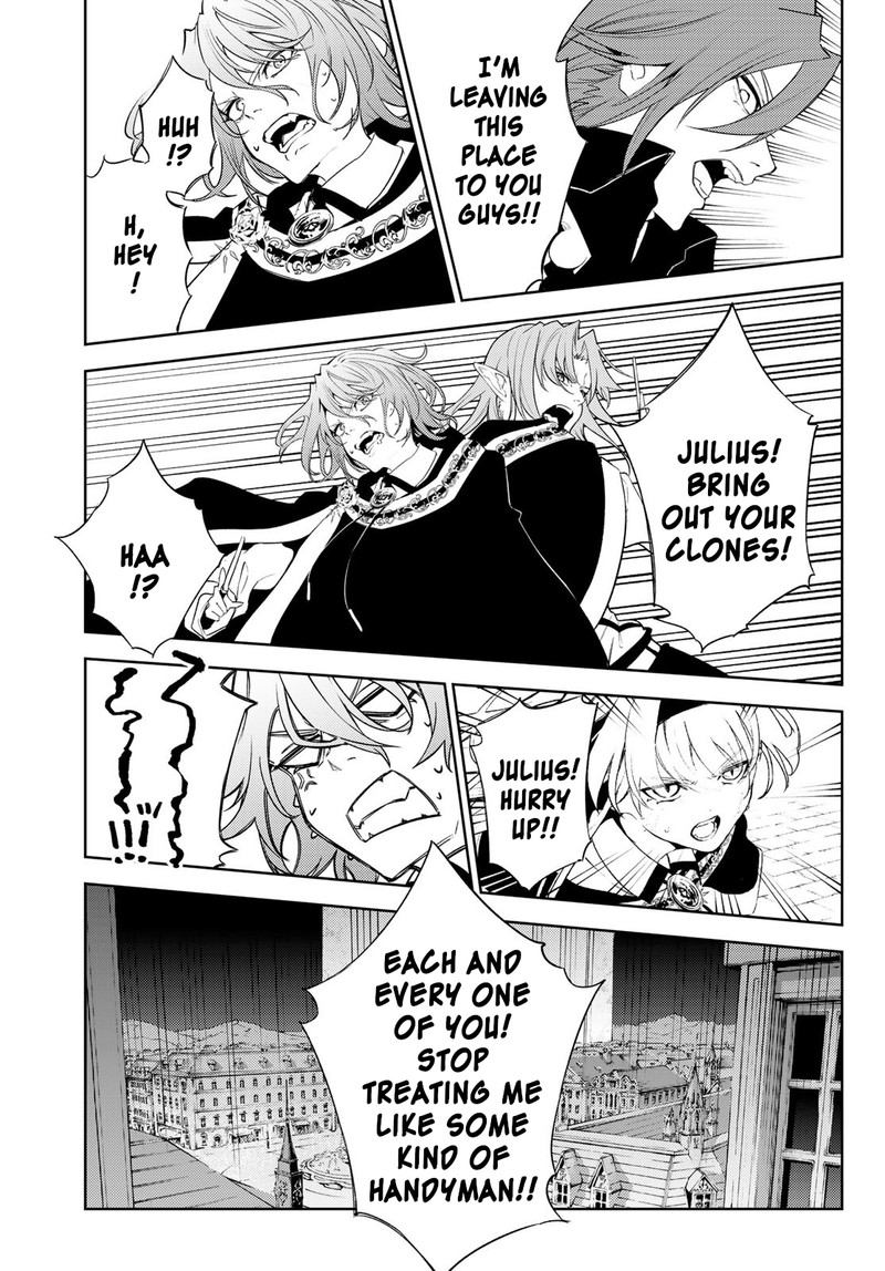 Tsue To Tsurugi No Wistoria 26 24