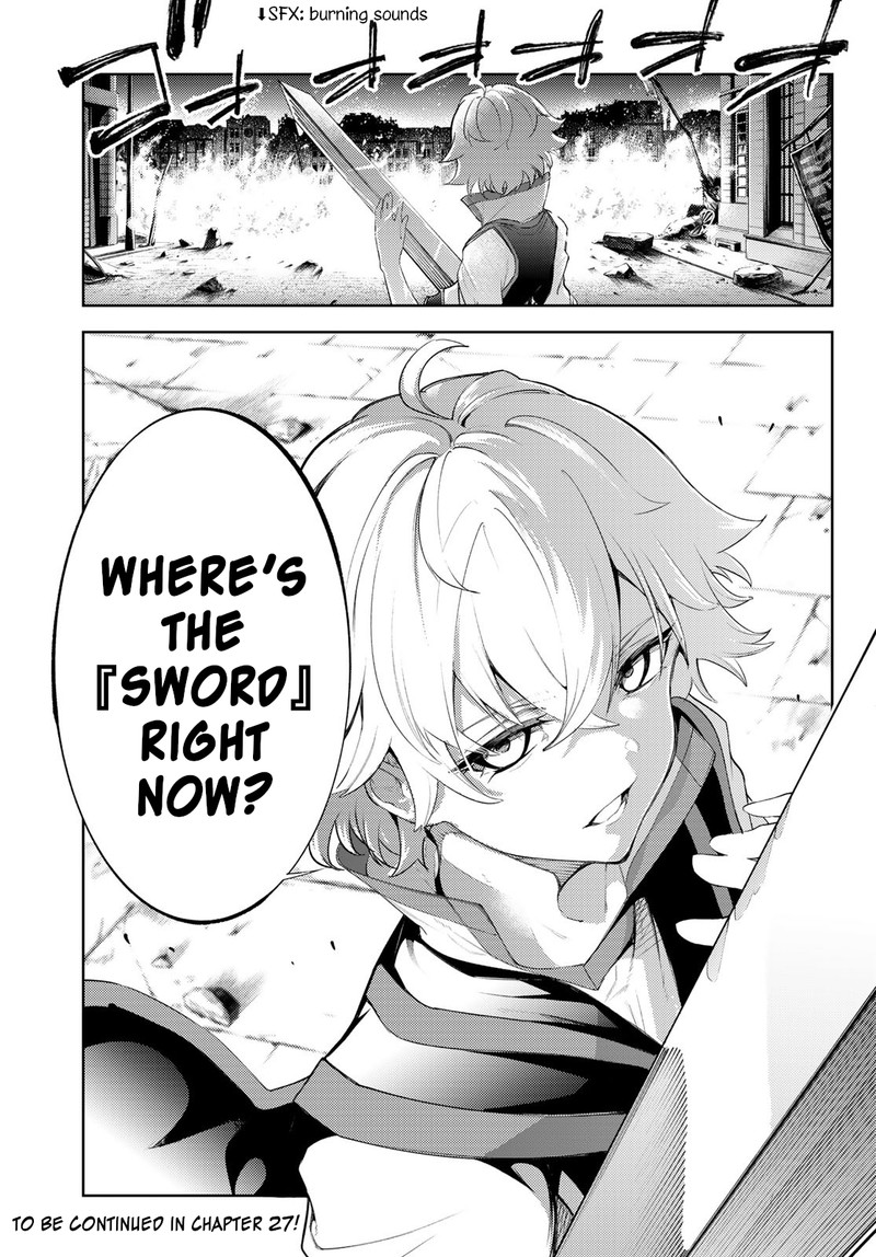 Tsue To Tsurugi No Wistoria 26 38