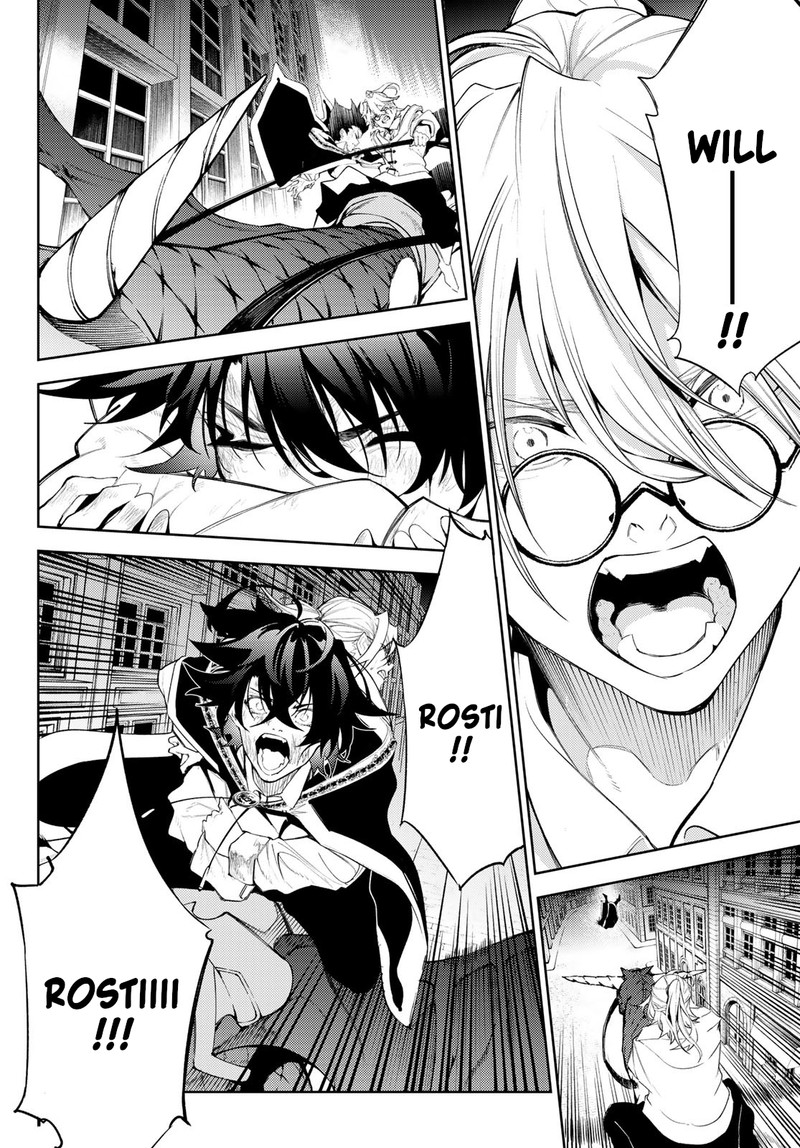 Tsue To Tsurugi No Wistoria 26 5