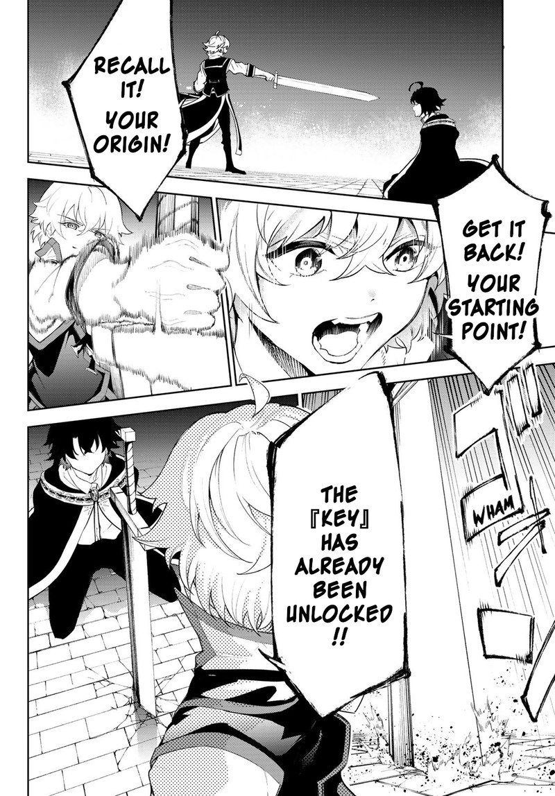 Tsue To Tsurugi No Wistoria 27 17