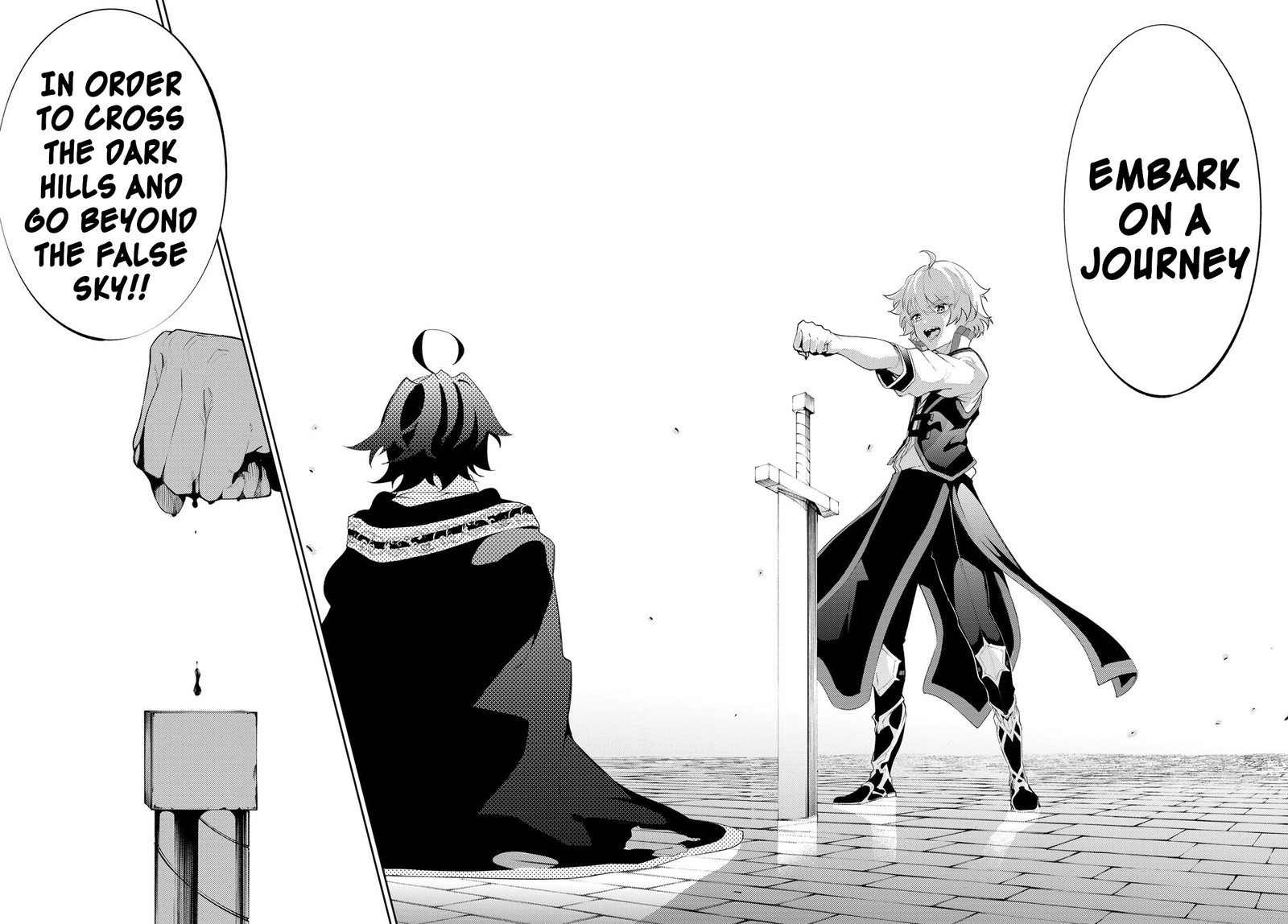 Tsue To Tsurugi No Wistoria 27 19