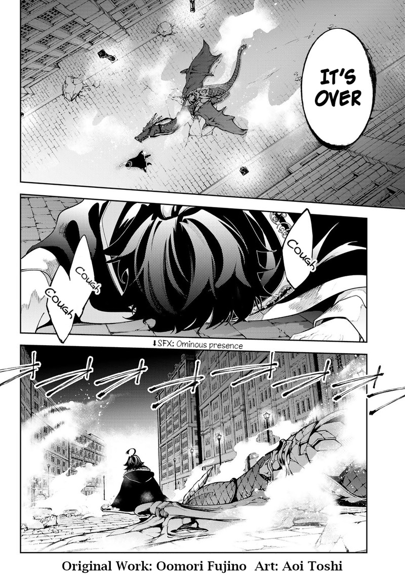Tsue To Tsurugi No Wistoria 27 2