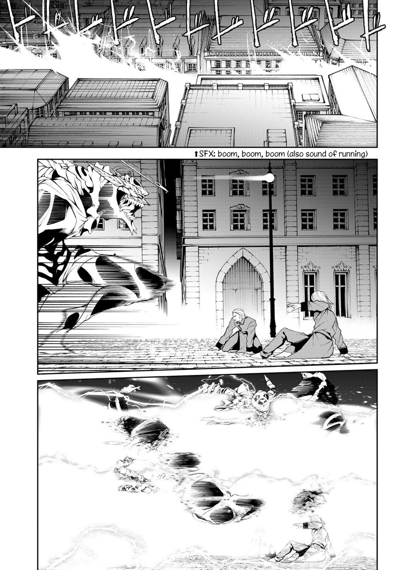 Tsue To Tsurugi No Wistoria 27 27