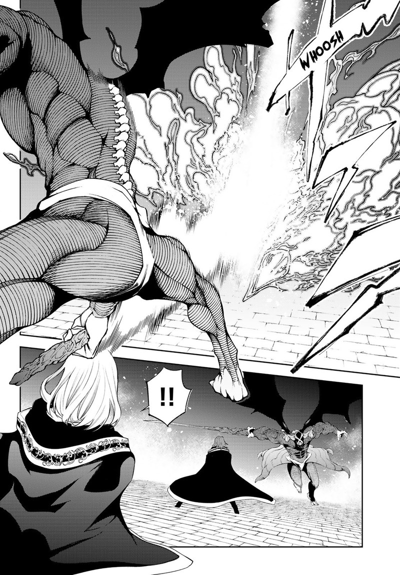 Tsue To Tsurugi No Wistoria 27 32