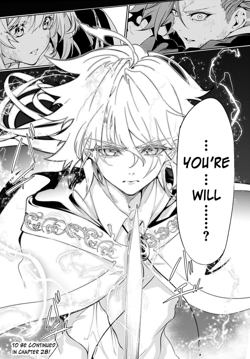 Tsue To Tsurugi No Wistoria 27 40