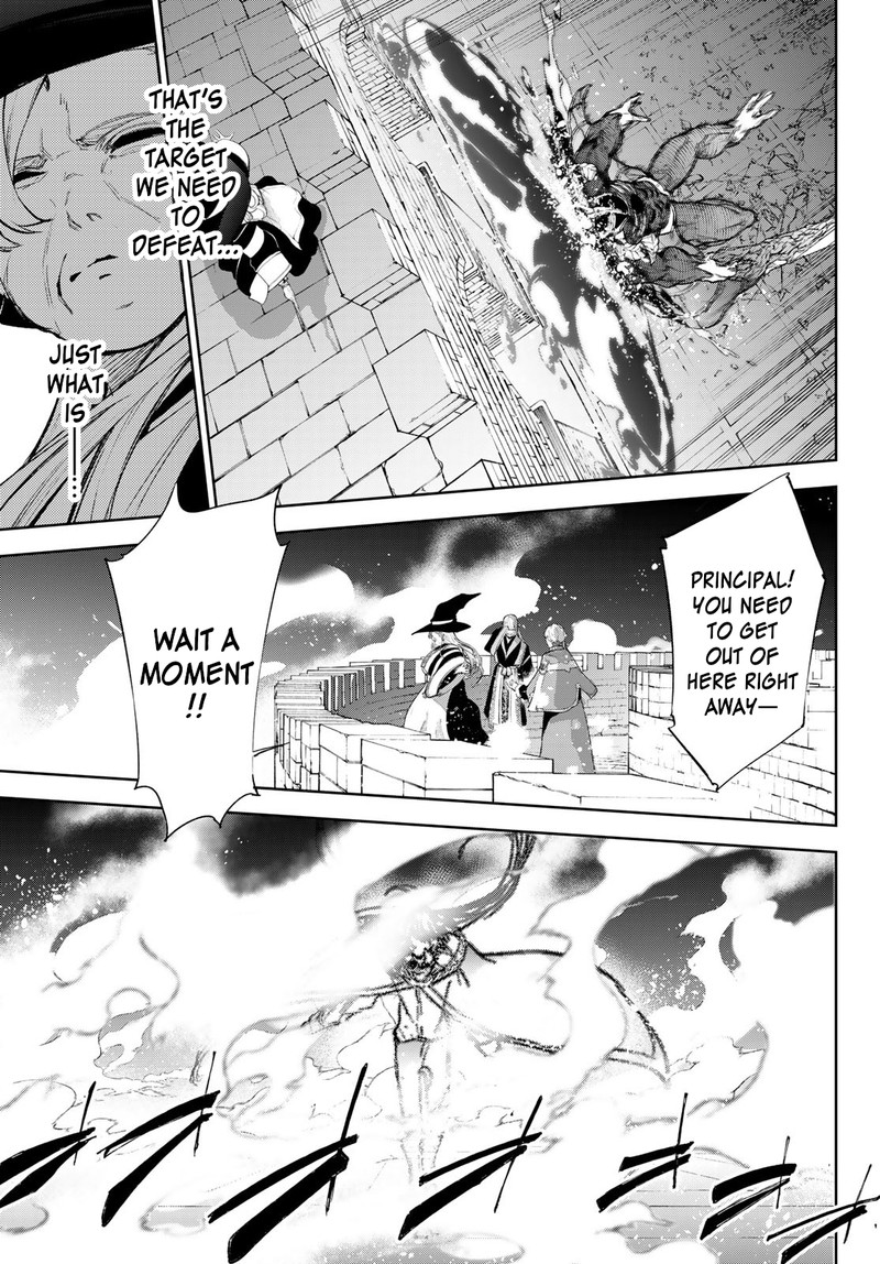 Tsue To Tsurugi No Wistoria 28 5