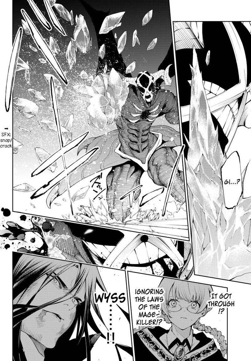 Tsue To Tsurugi No Wistoria 29 16