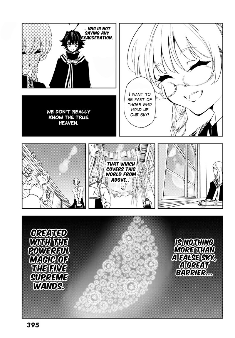 Tsue To Tsurugi No Wistoria 3 21
