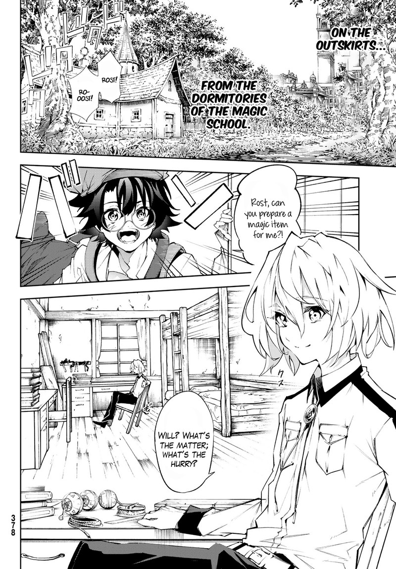 Tsue To Tsurugi No Wistoria 3 4