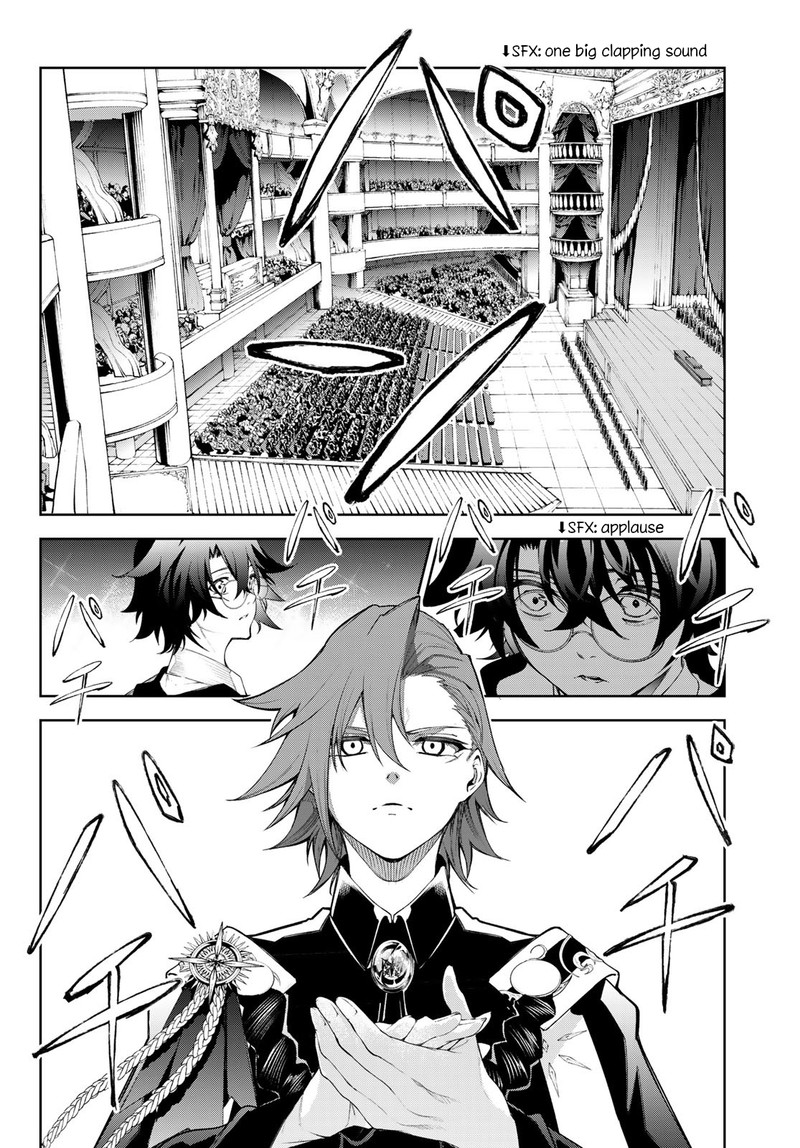 Tsue To Tsurugi No Wistoria 30 27