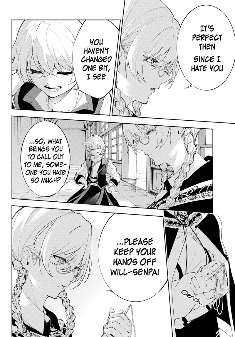 Tsue To Tsurugi No Wistoria 30 5