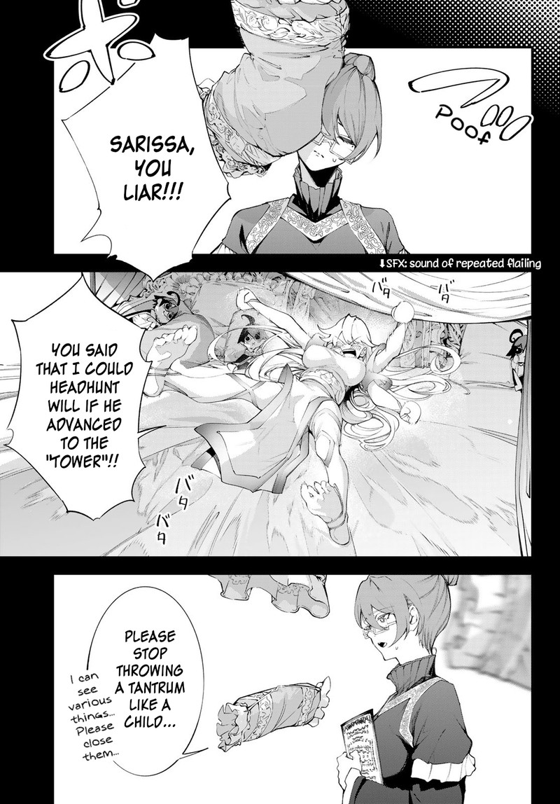 Tsue To Tsurugi No Wistoria 32 1