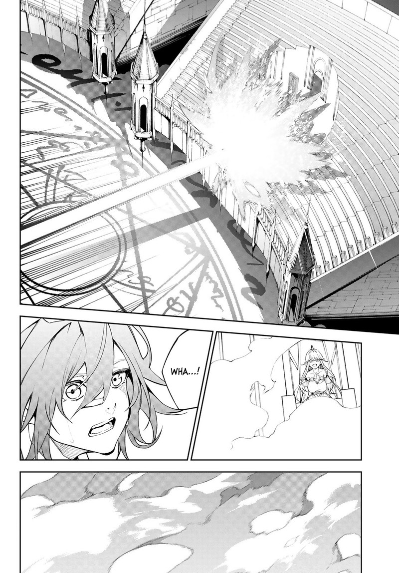 Tsue To Tsurugi No Wistoria 32 33