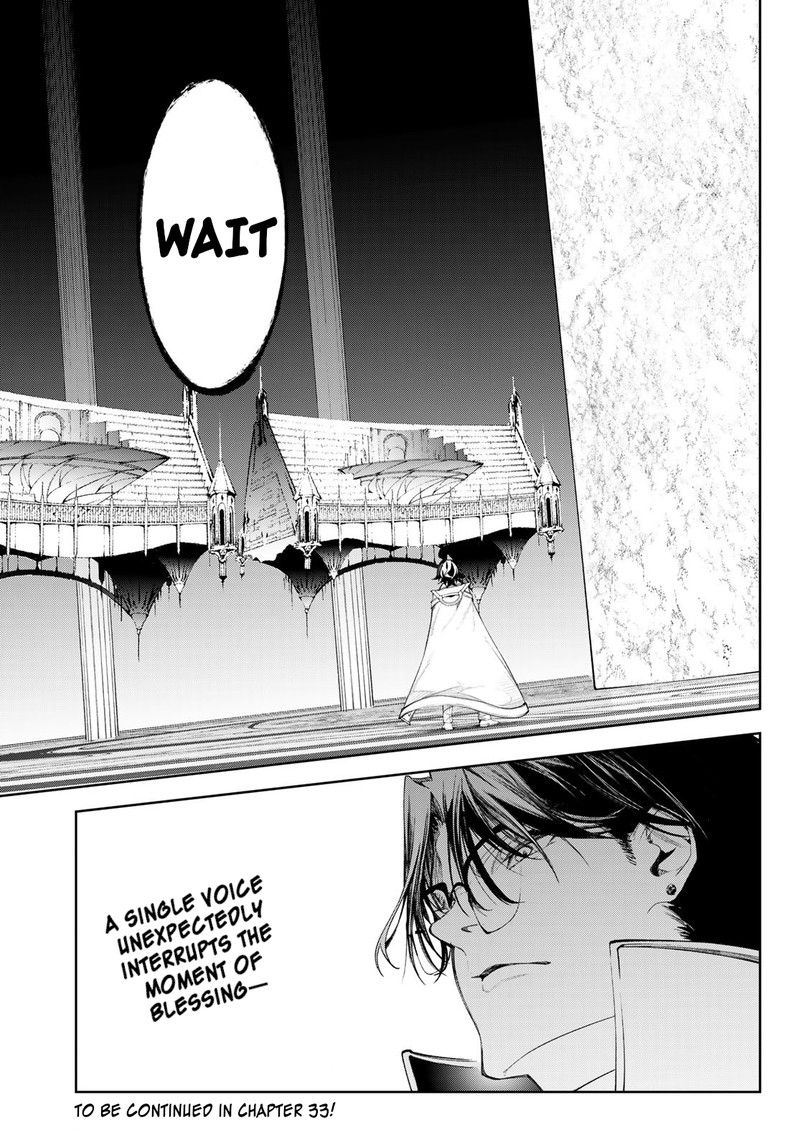 Tsue To Tsurugi No Wistoria 32 41